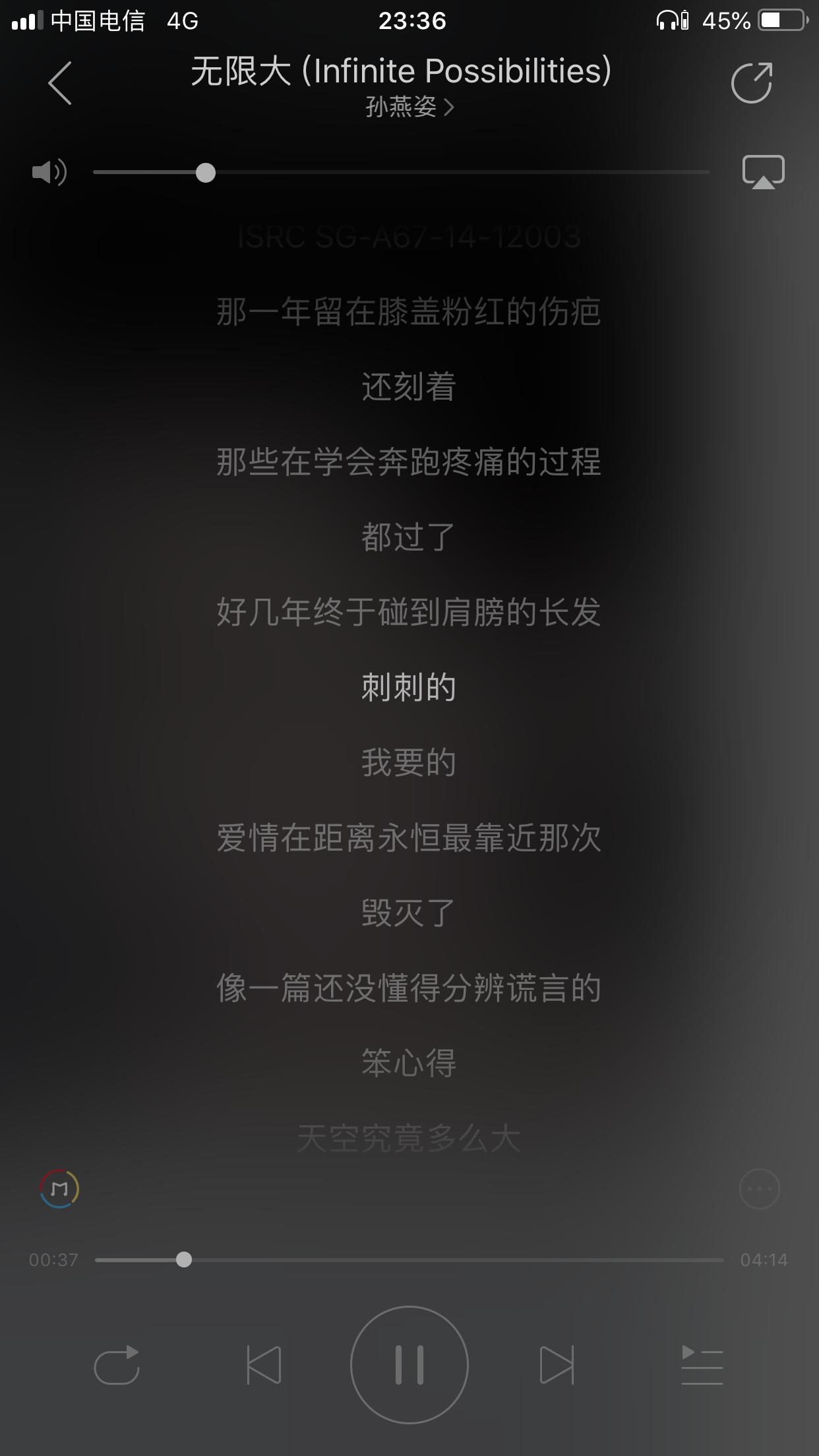 陪伴了我整个青春的孙燕姿,每个人的记忆都有一个孙燕姿