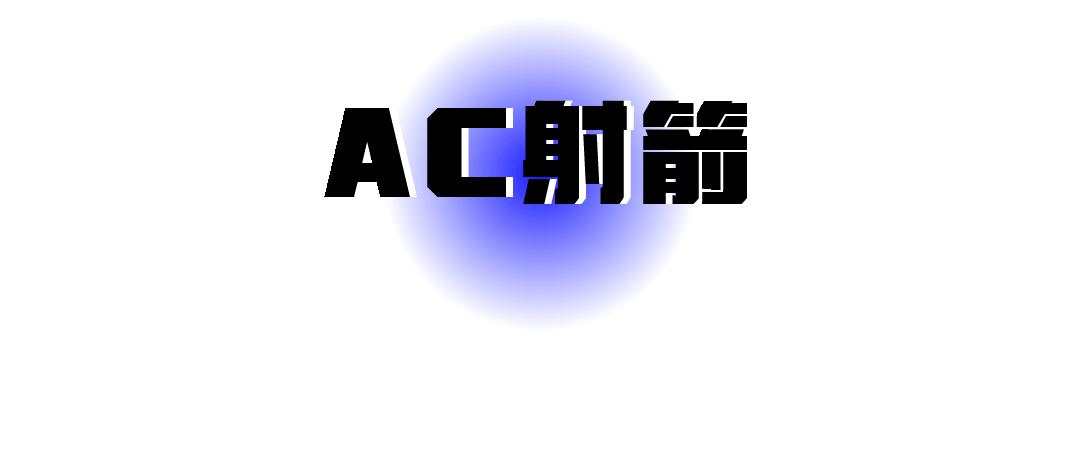 鎼炰綋鑲茬殑鑰佹澘,鎼炶繍鍔ㄥ搧鐗屾專閽卞悧