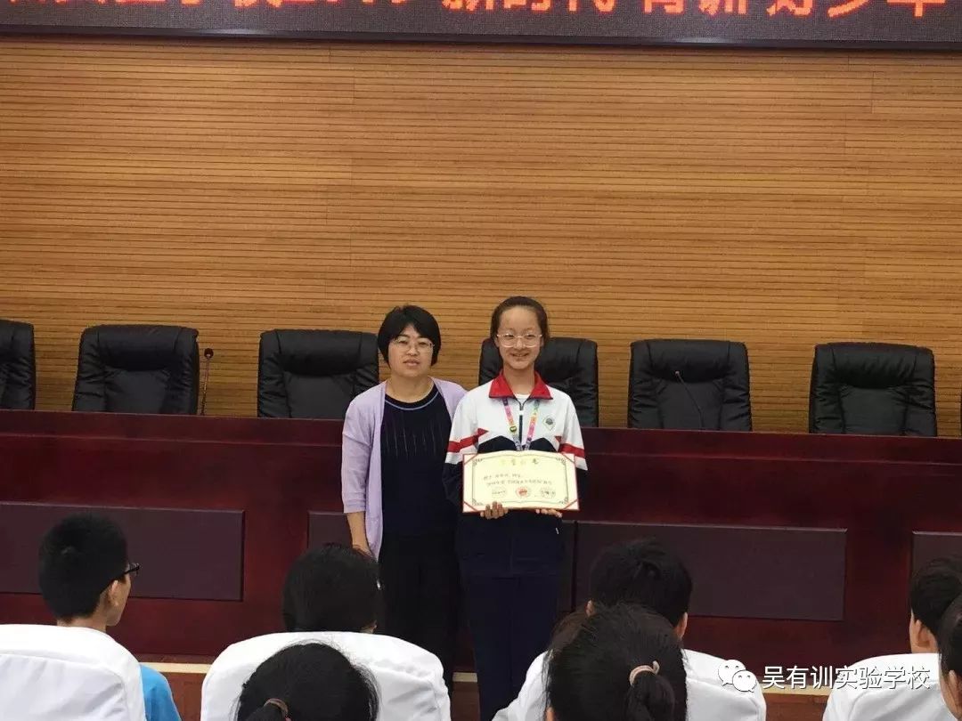 游雅祺,游雅祺江西