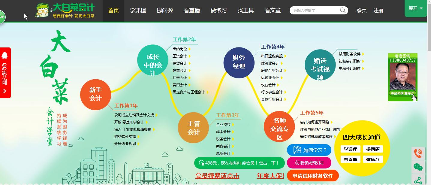 小规模纳税人可以接收专用发票吗,小规模可以开3%增值税专用发票吗