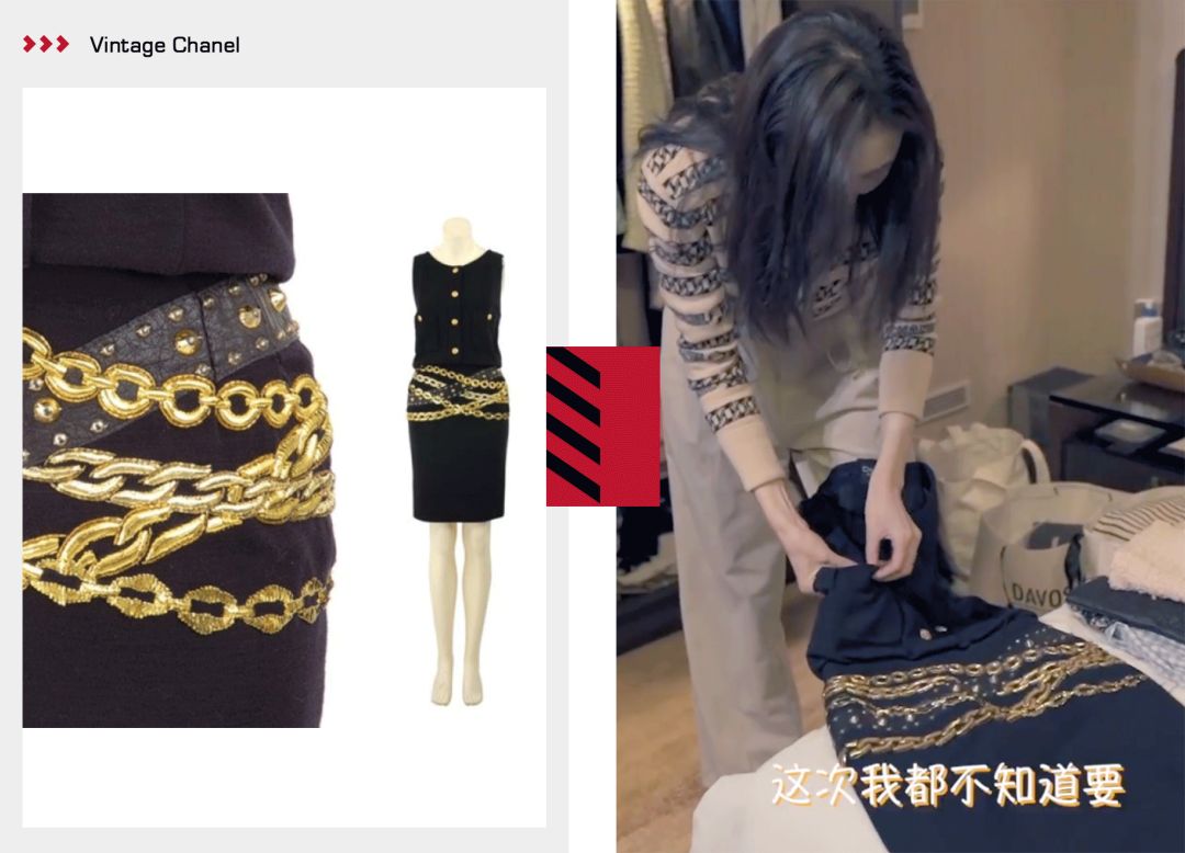 王鸥香奈儿耳环,浪姐2王鸥最新一期