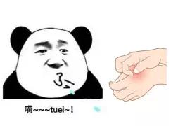 桃子水是驱蚊的吗,桃子水防蚊喷雾