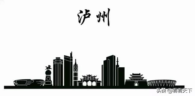 在说话上，你永远赢不了一个泸州人