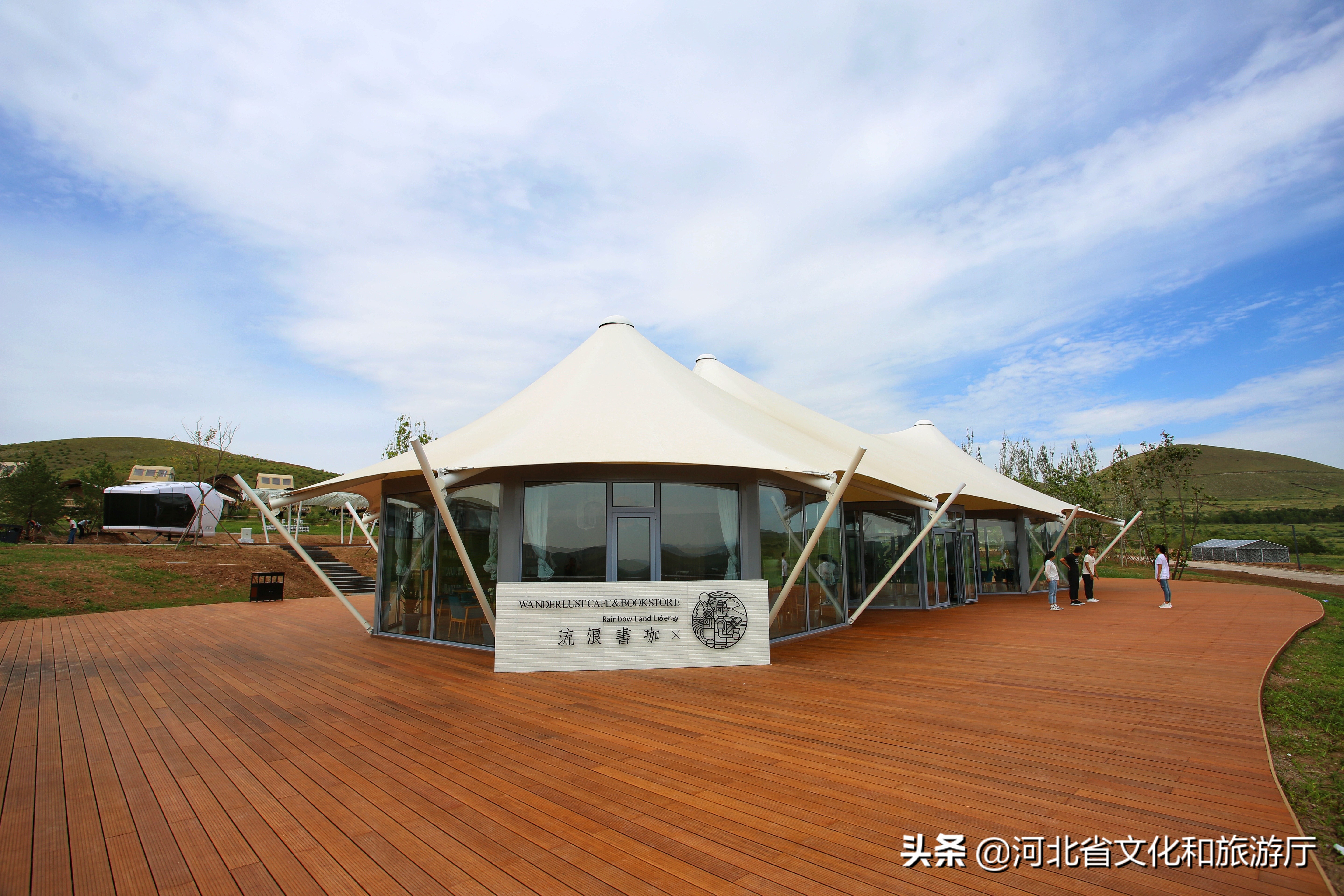 2019张北旅发大会,张家口旅发大会怀来