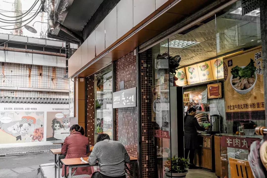 白石洲消失的原因,白石洲今日消息