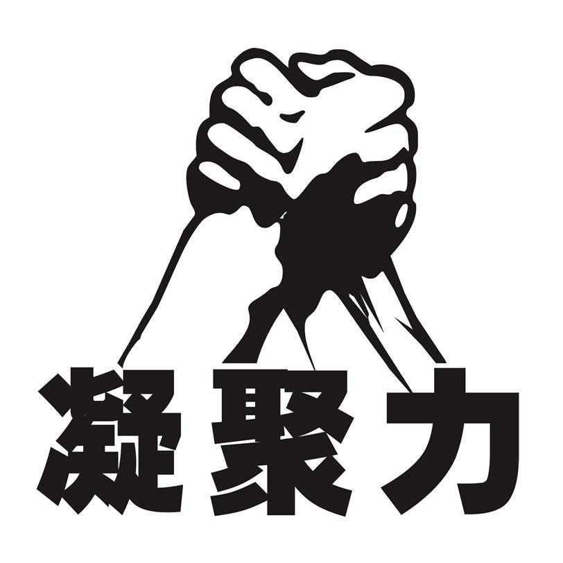 餐饮经理人的艰辛与心声,怎么做好餐饮经理人