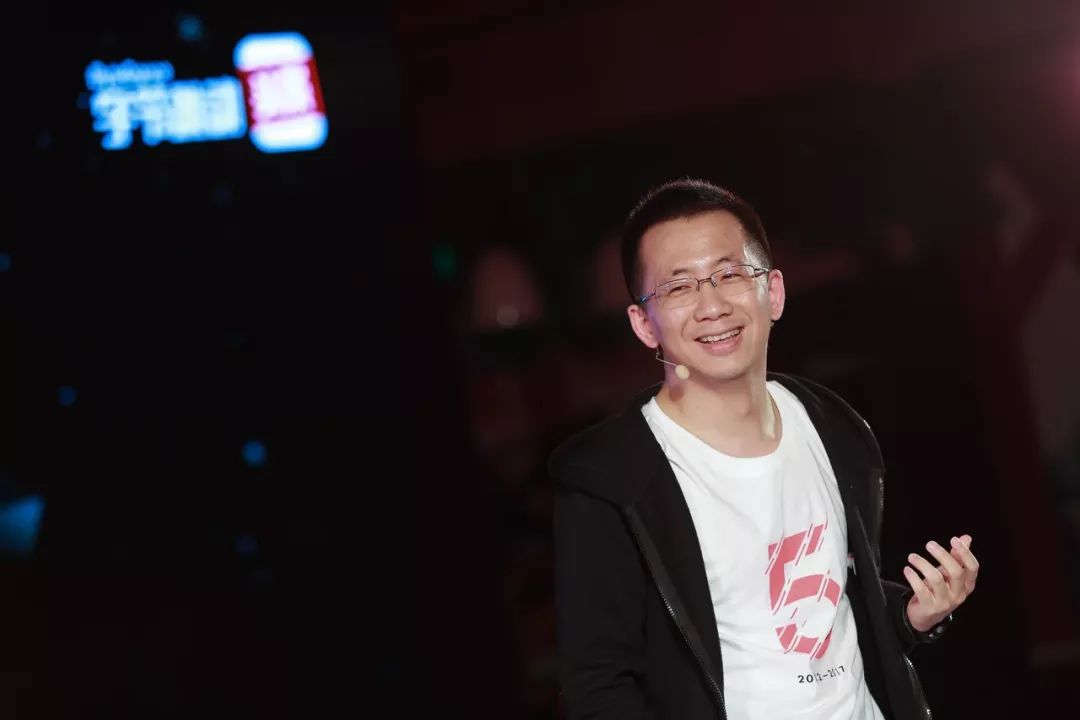 字节跳动成立时张一鸣多少岁,字节跳动张一鸣对外简介