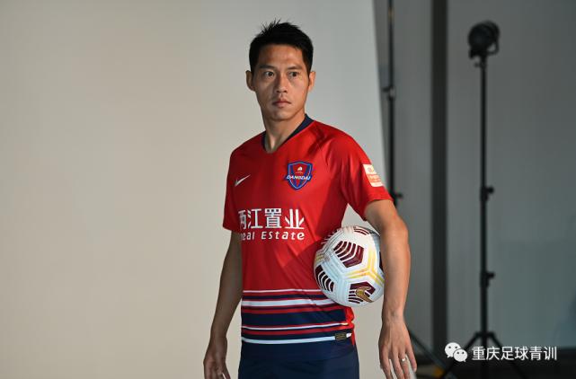 11届全运会重庆足球队,全运会重庆足球