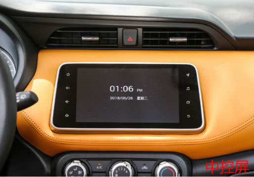 日产劲客小型suv车评测,日产劲客是一款小型suv