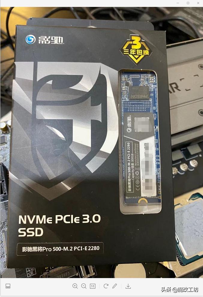 影驰500gm.2固态硬盘,影驰500g固态硬盘怎么选