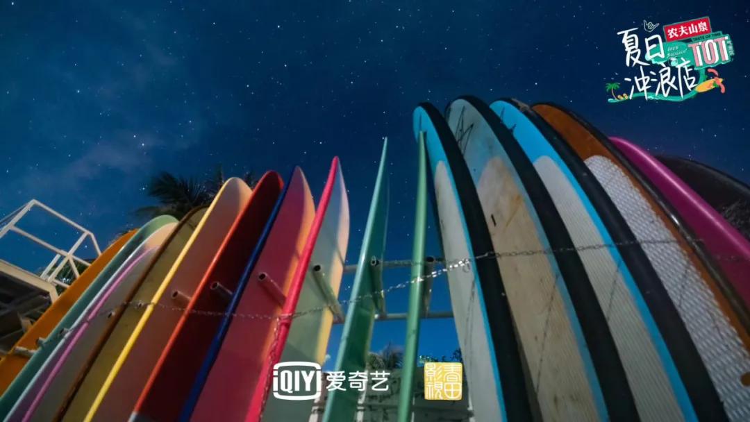 夏日冲浪前后对比,夏日冲浪尾浪