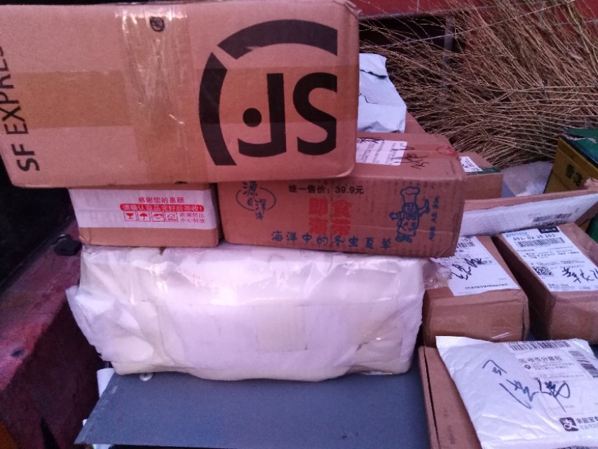 为民服务暖民心疫情防控,防控疫情不松懈为民服务再提升