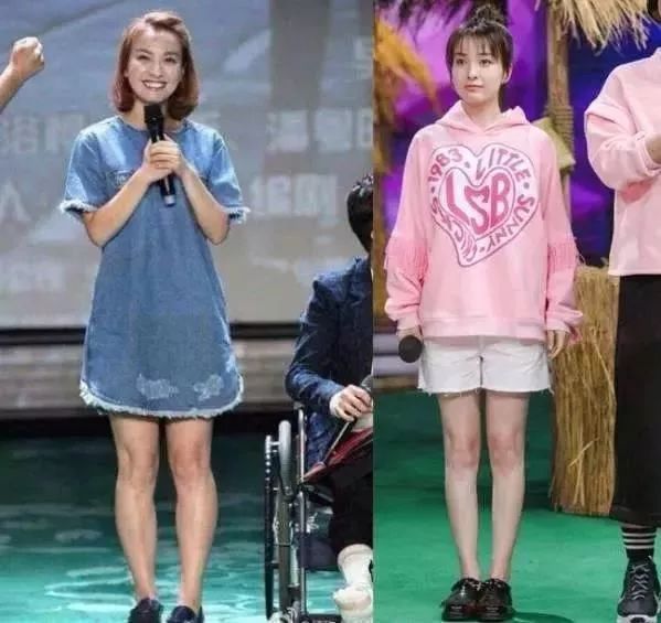 郑爽同款漫画腿不动刀也能get？吴昕的萝卜腿有救了