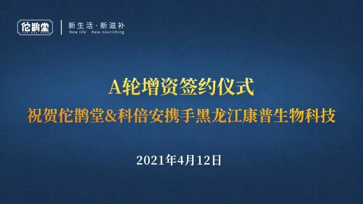 澧炶祫鎵╄偂绛剧害浠紡鑷磋緸,澧炶祫绛剧害浠紡