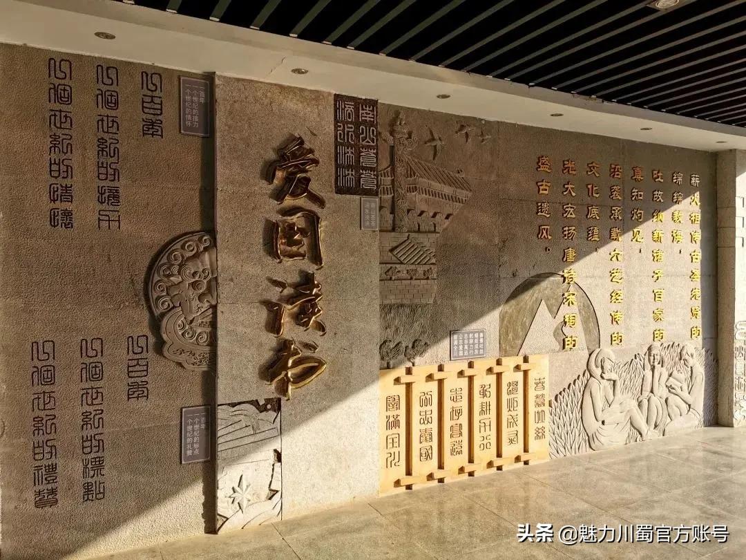 绵阳南山中学办学理念,家长评价绵阳南山中学真实水平