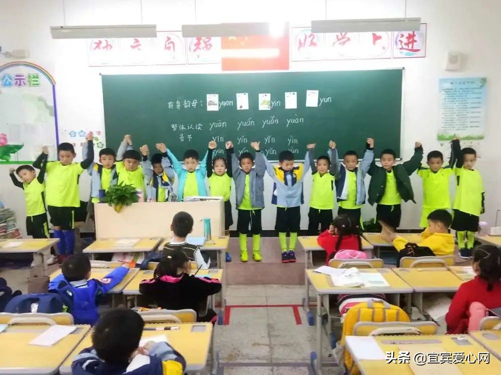 叙府实验小学2019级,叙府实验小学视频