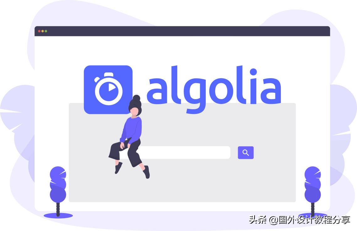 扁平矢量插画教程,矢量扁平插画怎么画