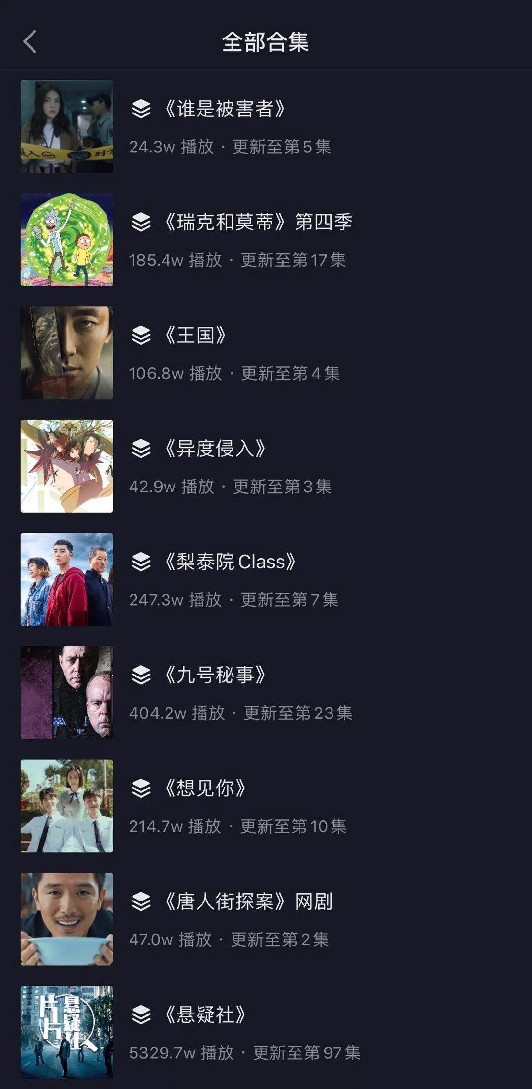 跨平台视频能复制吗,跨平台发布作品好吗