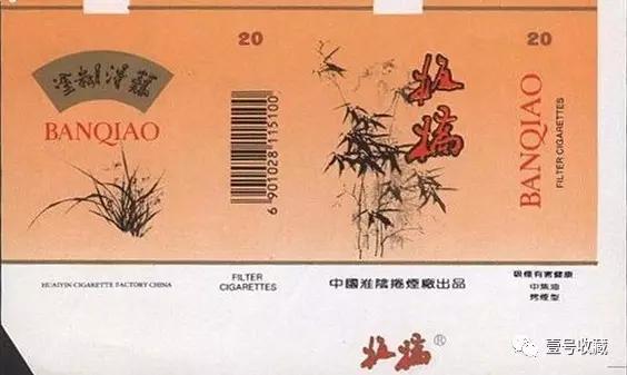 烟标收藏,小中见大烟标收藏
