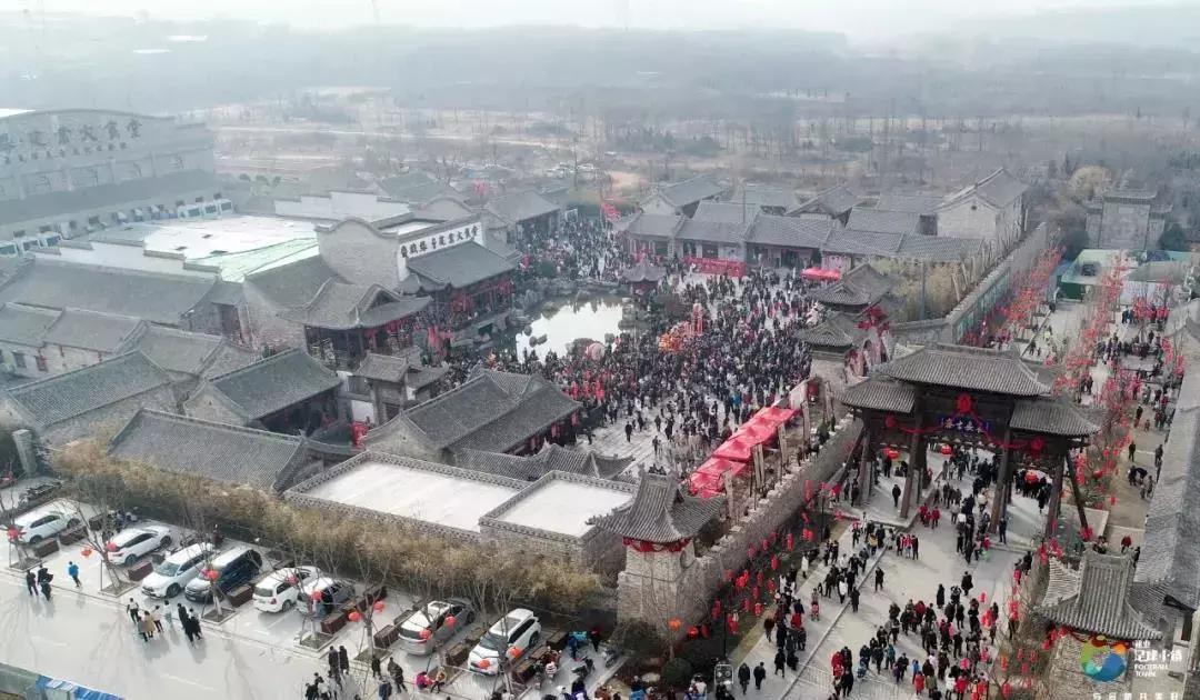 郑州新晋打卡地标,建业中原文化小镇之足球小镇规划