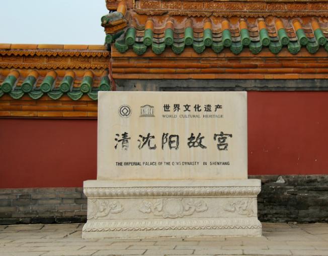 孝庄文皇后住在紫禁城哪个寝宫,经典传奇紫禁城秘史孝庄