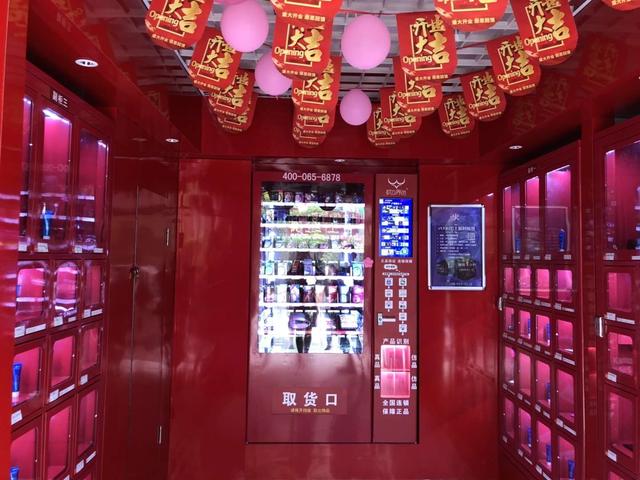 鏋曡竟鐣岃壊鍔犵洘璐圭敤,鏋曡竟鐣岃壊鎶よ偆鍝佸ソ鍗栧悧