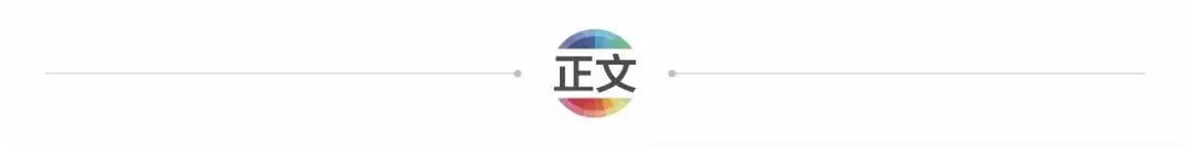 自然堂日本品牌,自然堂新国货大赏