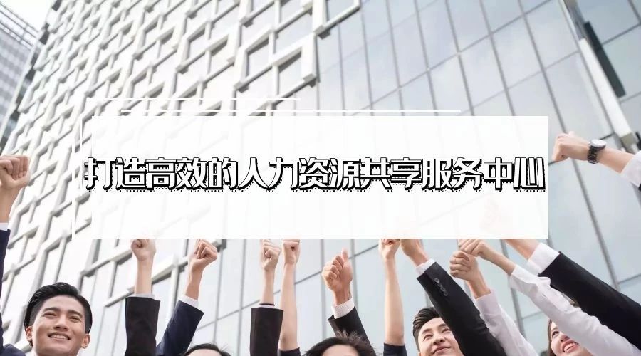 探索财务数字化,探索新的财务管理理念