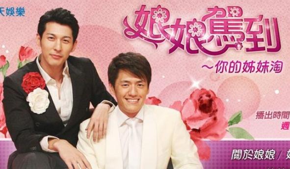 康熙和小s完整版,康熙郭鑫