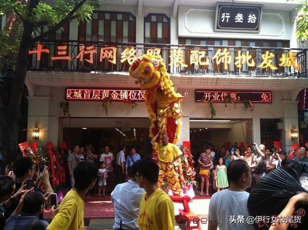 广州十大服装批发市场有哪些,广州十三行批发市场拿货价格