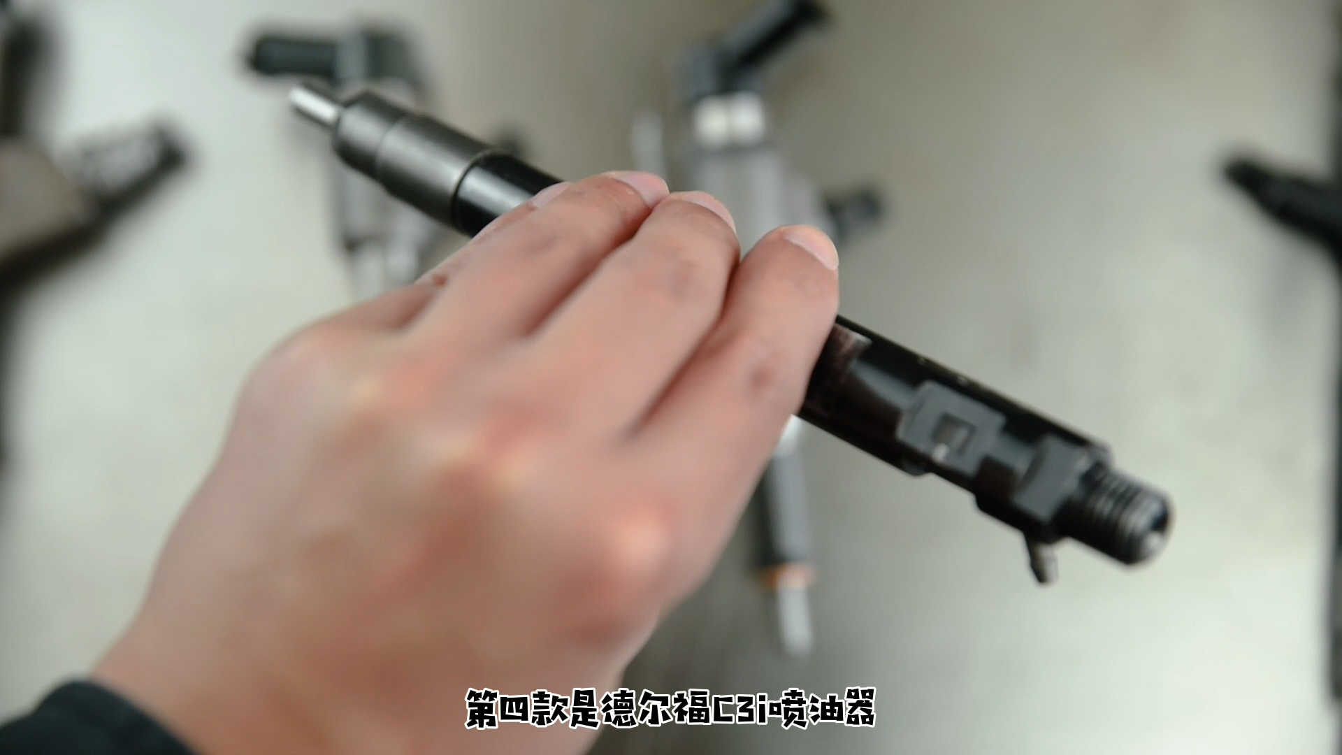 喷油器的种类及区别,各品牌喷油器型号