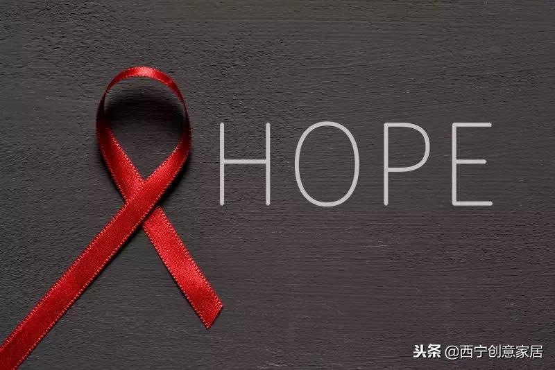 青海艾滋病最新数据,艾滋病查的是抗体吗