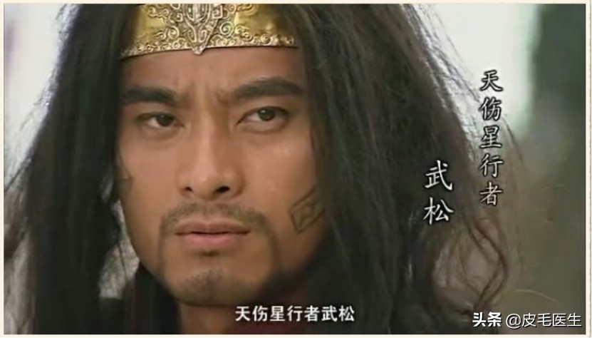 梁山好汉每个人的最大缺点,梁山好汉怎么解决自身需要