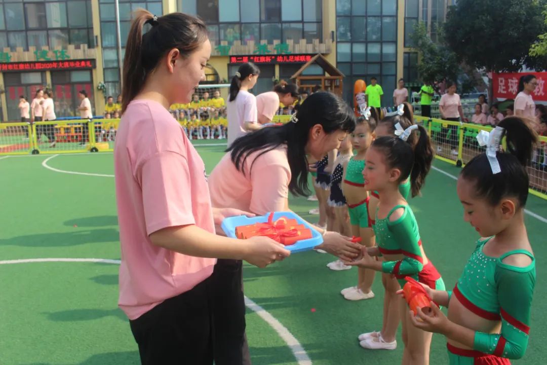 开封市红旗幼儿园,开封市顺河回族区红旗幼儿园