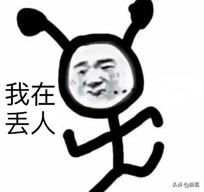 顾佳被坑300万后续,顾佳面对太太嘲讽