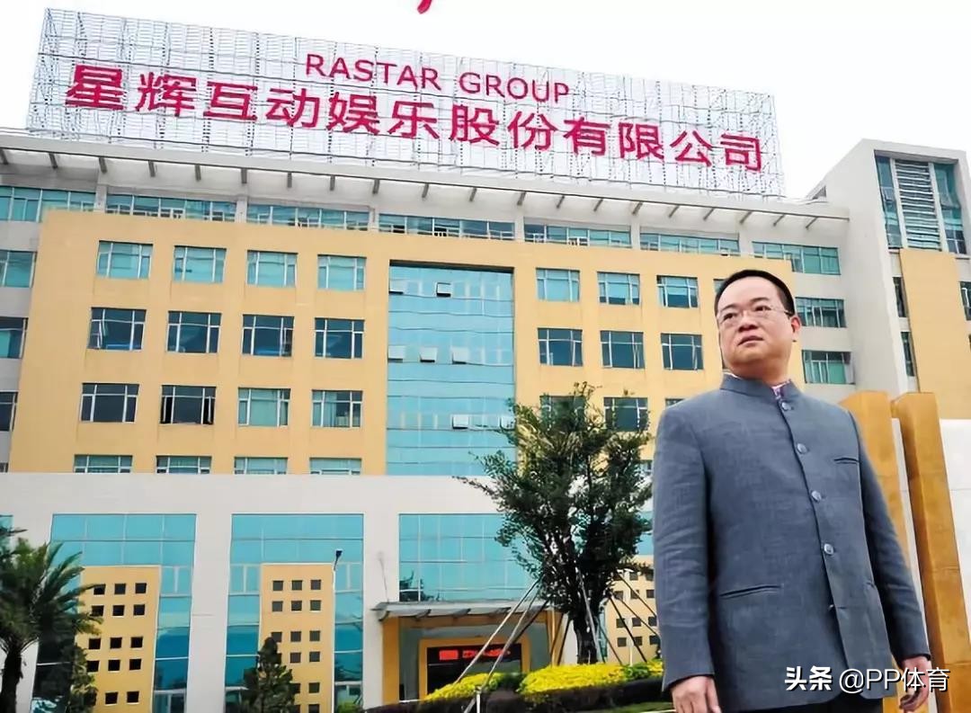 武磊创办俱乐部,武磊球队老板