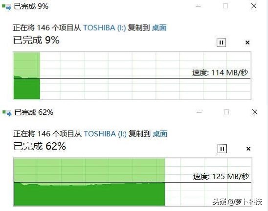 仅指甲盖大小，读取速度是亮点，东芝U364优盘评测