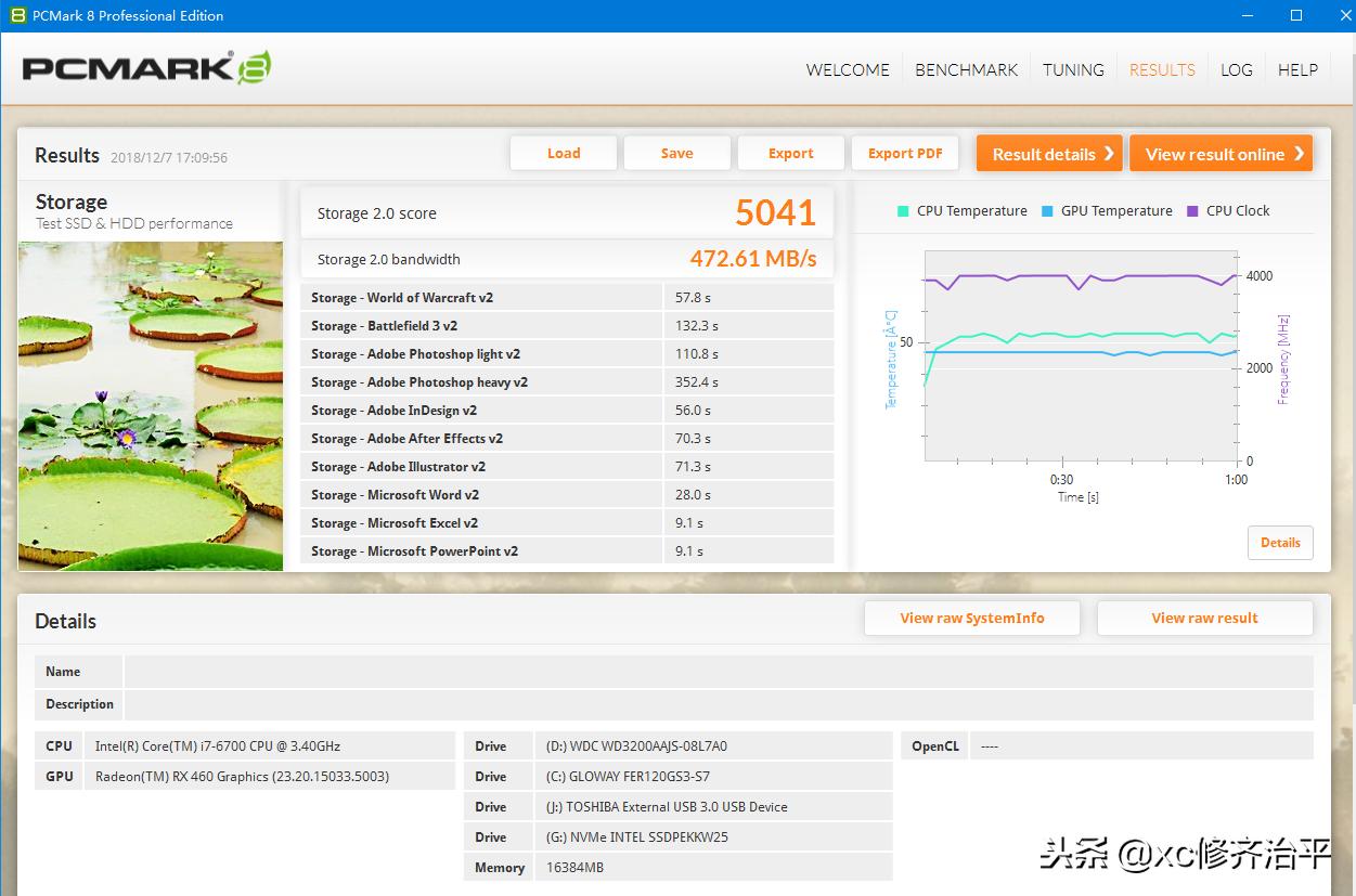 英特尔固态硬盘760p,英特尔760p固态硬盘寿命