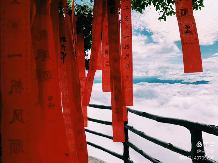 金秋十月共度国庆,金秋十月迎国庆举国同庆