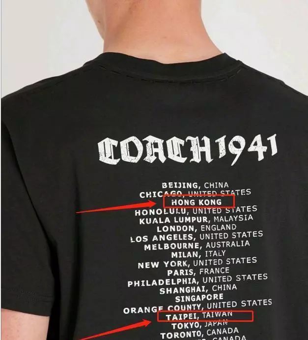 纪梵希道歉视频全集,纪梵希道歉视频完整