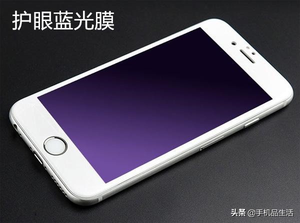 贴膜三大误区,关于手机贴膜是好是坏