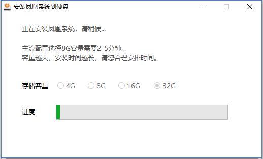 电脑装安卓系统能做什么,电脑装安卓系统没声音