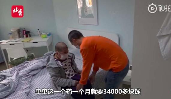 95后姑娘*身卖**救父、单亲母亲下跪磕头：死亡并不是终点，绝望才是