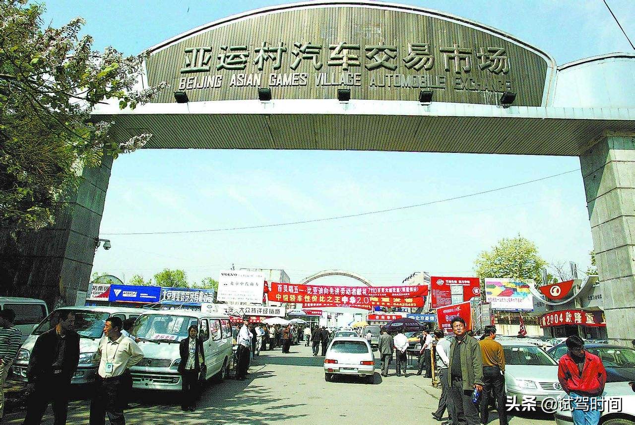 上海车价格很低可靠吗,网上汽车价格为什么这么低