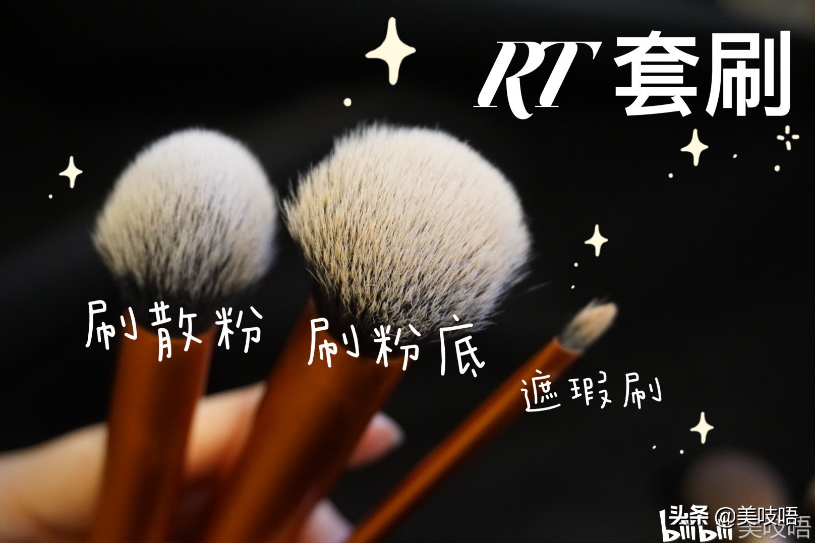 肿眼泡内双眼影盘推荐平价红黑榜,年度黄黑红榜