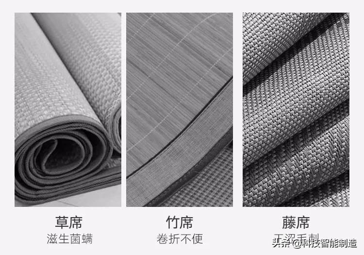 颠覆传统的云母凉席,乳胶凉席冰丝凉席传统凉席