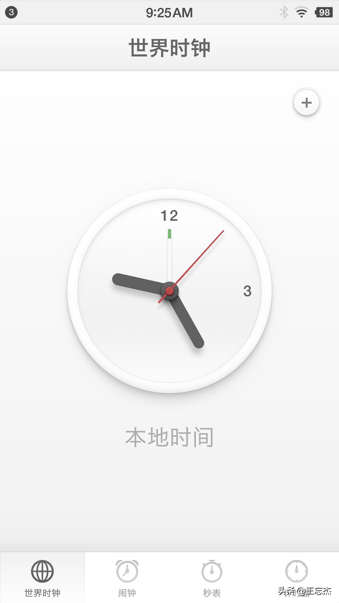 smartisanos哪些手机可以刷,smartisan系统使用技巧