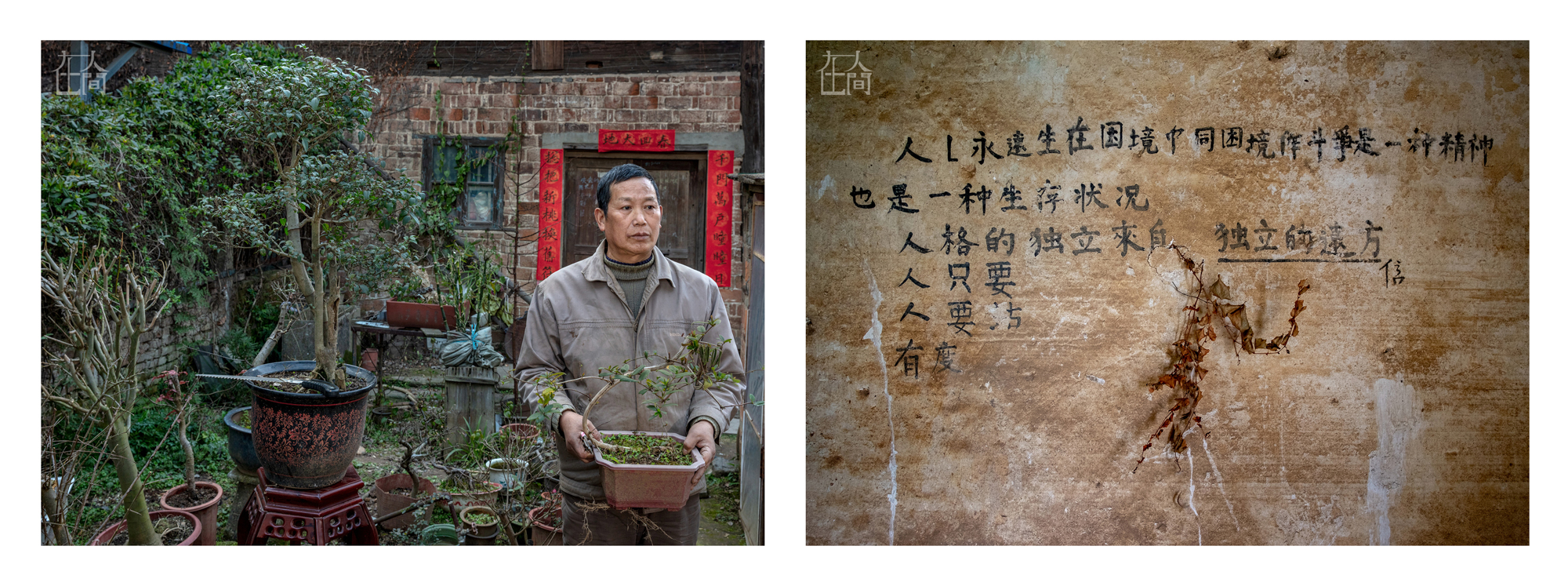 湘潭很多人回忆的老街,湖南湘潭老街在哪里