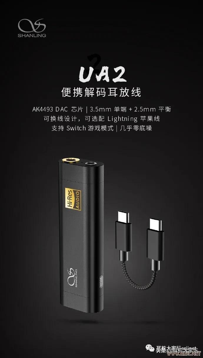 23年北京国际耳机展,2023广州国际耳机展览会