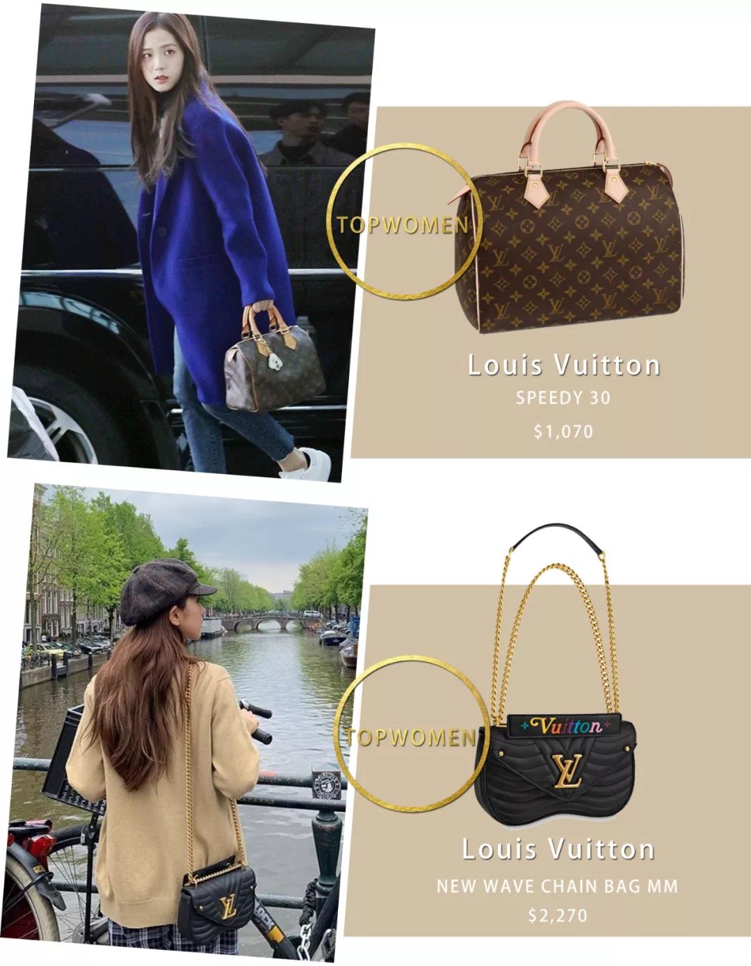 blackpink成员背过的包不贵,blackpink背什么包